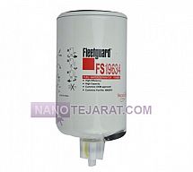 فیلتر گازوئیل آبگیر بیل مکانیکی هیتاچی فیلتر گازوئیل آبگیر بیل مکانیکی هیتاچی