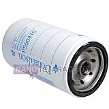 فیلتر گازوئیل بیل مکانیکی دونالدسون فیلتر گازوئیل بیل مکانیکی دونالدسون