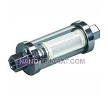 in-line fuel filter in-line fuel filter