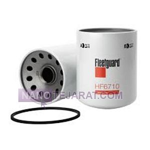 Fleetguard Gasoil FIlter Fleetguard Gasoil FIlter