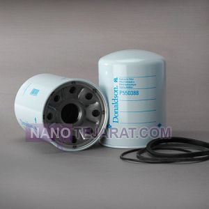 Lift truck fuel filter Lift truck fuel filter