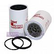 Construction machinery fuel filter Construction machinery fuel filter
