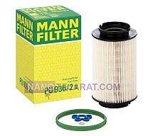 MANN fuel filter MANN fuel filter