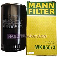 MANN fuel filter