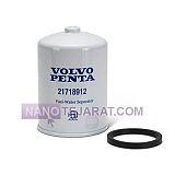 فیلتر گازوئیل ولوو VOLVO فیلتر گازوئیل ولوو VOLVO