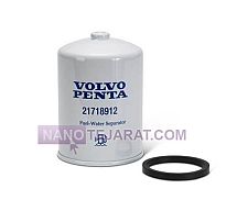 VOLVO fuel filter VOLVO fuel filter