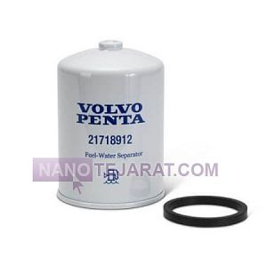 فیلتر گازوئیل ولوو VOLVO فیلتر گازوئیل ولوو VOLVO