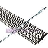 فیلر جوش استیل فیلر جوش استیل