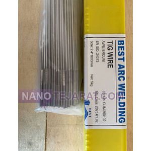 Copper Nickel Welding Filler Code ER-CuNi Copper Nickel Welding Filler Code ER-CuNi