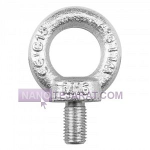 قلاب دینام قلاب دینام