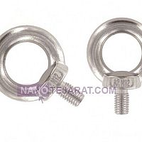 قلاب دینام مهره چشمینری قلاب دینام مهره چشمینری