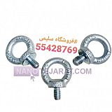 قلاب دینام نری قلاب دینام نری