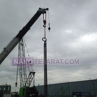 Crane grip reel Crane grip reel