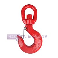 Swivel Hook Swivel Hook