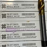 قلاویز ماشینی TIN-SFT DIN376 - M20*2.5 قلاویز ماشینی TIN-SFT DIN376 - M20*2.5