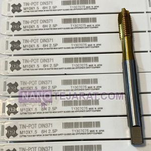 قلاویز ماشینی مستقیم TIN-POT DIN371 M10*1.5 قلاویز ماشینی مستقیم TIN-POT DIN371 M10*1.5