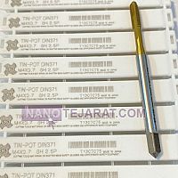 TIN-POT DIN371 M4*0.7 Machine Straight Flute Tap TIN-POT DIN371 M4*0.7 Machine Straight Flute Tap