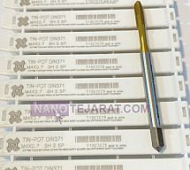 قلاویز ماشینی مستقیم TIN-POT DIN371 M4*0.7 قلاویز ماشینی مستقیم TIN-POT DIN371 M4*0.7