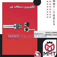 QUICK CHANGE TAPPING CHUCKS QUICK CHANGE TAPPING CHUCKS