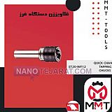 QUICK CHANGE TAPPING CHUCKS QUICK CHANGE TAPPING CHUCKS