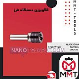 QUICK CHANGE TAPPING CHUCKS QUICK CHANGE TAPPING CHUCKS