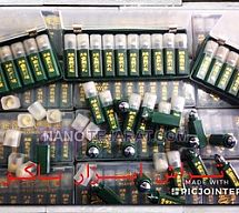 قیراط سنگ قیراط سنگ