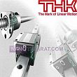 قیمت بلبرینگ THK قیمت بلبرینگ THK