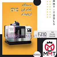 F210 OPTIMUM Milling Machine F210 OPTIMUM Milling Machine