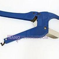 قیچی لوله بر قیچی لوله بر