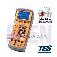 كاليبراتور كاليبراتور