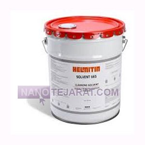 كلينر 665 كلينر 665