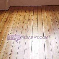 لمینت لمینت