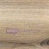 STARWOOD laminate STARWOOD laminate