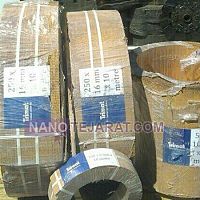 لنت فرودو یا فردو -کلاف بافته شده لنت فرودو یا فردو -کلاف بافته شده