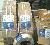 لنت فرودو یا فردو -کلاف بافته شده لنت فرودو یا فردو -کلاف بافته شده