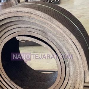 TRIMAT 200X14 brake lining roll TRIMAT 200X14 brake lining roll