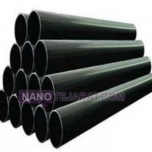 لوله سیاه لوله سیاه