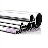 لوله گالوانیزه لوله گالوانیزه