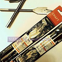 مته برگی مته برگی