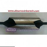 مته مرغک*مته سنتر*مته مرغک قطر12*مرغک قطر ۱۲ مته مرغک*مته سنتر*مته مرغک قطر12*مرغک قطر ۱۲