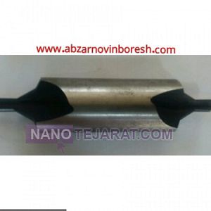 مته مرغک*مته سنتر*مته مرغک قطر12*مرغک قطر ۱۲ مته مرغک*مته سنتر*مته مرغک قطر12*مرغک قطر ۱۲