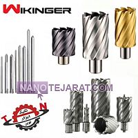 مته گردبر دریل مگنت 55 سانت کارگیری 3 سانت تری کیگو مته گردبر دریل مگنت 55 سانت کارگیری 3 سانت تری کیگو