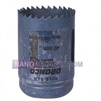 مته گردبر فلز کبالت دار سایز 40 درانکو مته گردبر فلز کبالت دار سایز 40 درانکو