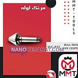 BULL NOSE PIPE CENTER BULL NOSE PIPE CENTER