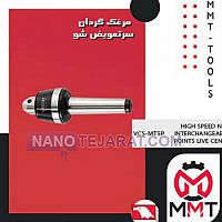 HIGH SPEED NC INTERCHANGEABLE POINTS LIVE CENTER HIGH SPEED NC INTERCHANGEABLE POINTS LIVE CENTER