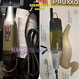 مغار برقی مغار برقی