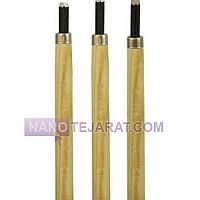 مغار بیانو مغار بیانو