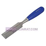 مغار تخت مغار تخت