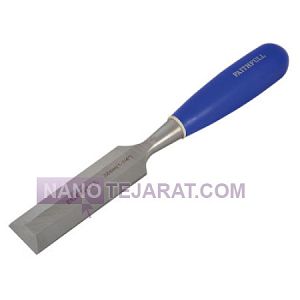 مغار تخت مغار تخت