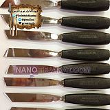 مغار سرکج مغار سرکج